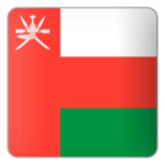 Oman Rial - OMR