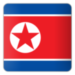 North Korea Won - KPW