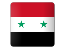 Syria Pound – SYP