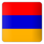 Armenia Dram - AMD