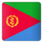 Eritrea Nafka - ERN