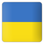 Ukraine Hryvnia - UAH