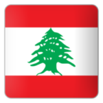 Lebanon Pound - LBP
