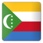 Comoros Franc - KMF