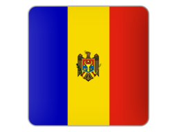 Moldova Leu – MDL