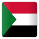 Sudan Pound - SDG