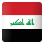Iraq Dinar - IQD
