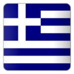 Greece Euro - EUR