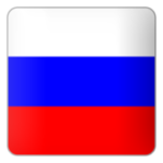 Russia Rouble - RUB