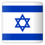 Israeli New Shekel - ILS