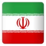 Iran Rial - IRR