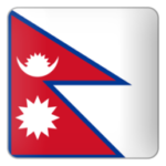 Nepalese Rupee - NPR