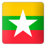 Myanmar Kyat - MMK