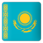 Kazakhstan Tenge - KZT