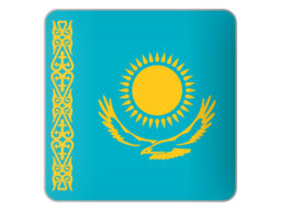 Kazakhstan Tenge – KZT